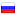 androtop.ru server is located in Russia